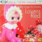 BABY ALLSTARS : LOVERS RED
