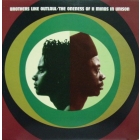 BROTHERS LIKE OUTLAW : THE ONENESS OF MINDS IN UNISON