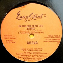 ADEVA : IN AND OUT OF MY LIFE  (REMIX)
