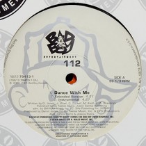 112 : DANCE WITH ME  (EXTENDED VERSION)