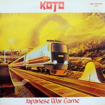 KOTO : JAPANESE WAR GAME