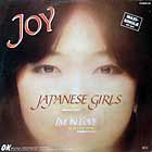JOY : JAPANESE GIRLS